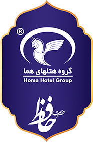 فال حافظ